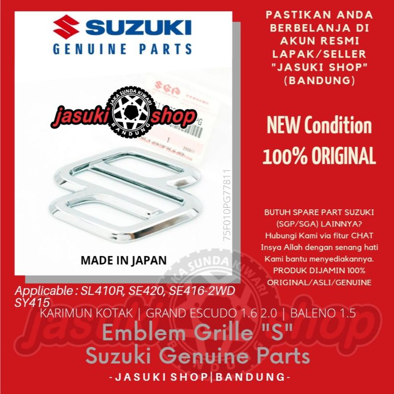 Emblem Emblim Grille Grill Logo S Suzuki Karimun Kotak Grand Escudo 1.6 2.0 Baleno 1.5 Asli Ori Orig