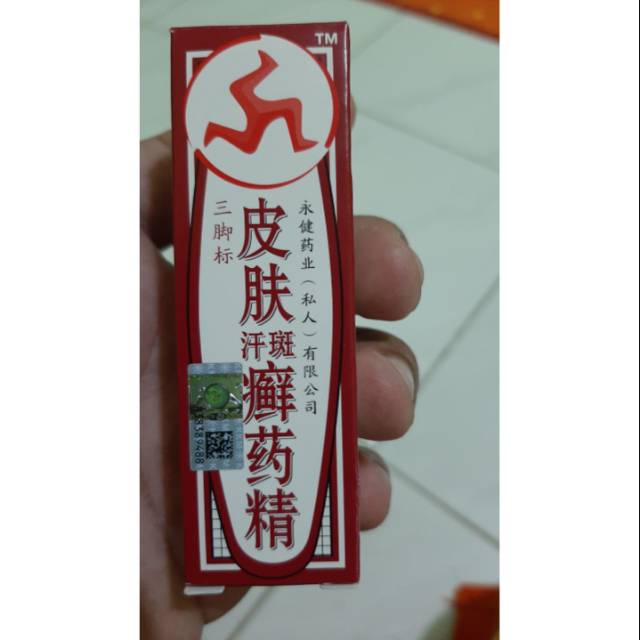 Obat kurap dan panu cap kaki tiga original
