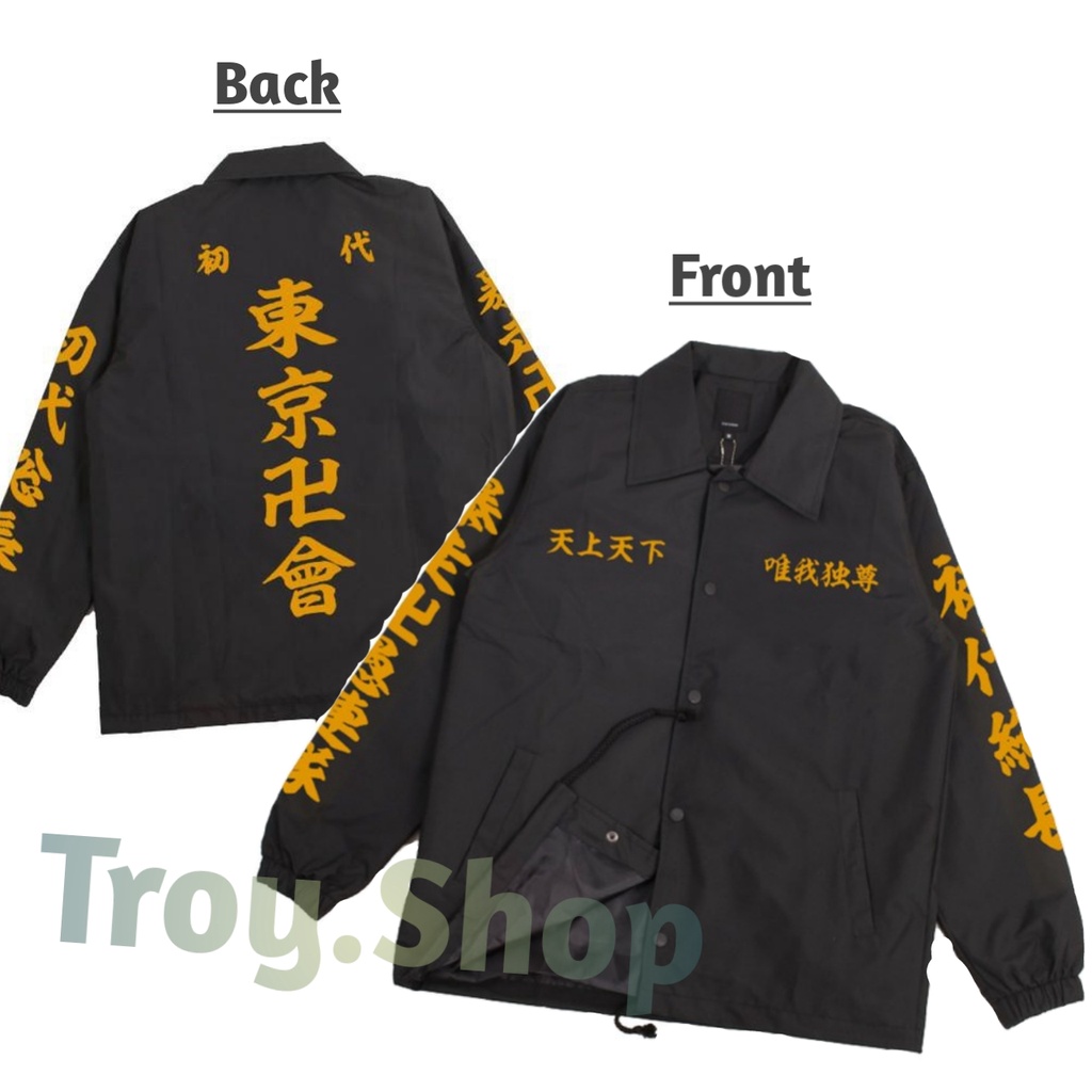 Jaket TOKYO REVENGERS TOUMAN TOKYO MANJI GANG Weeaboo Jaket Wibu Lovers
