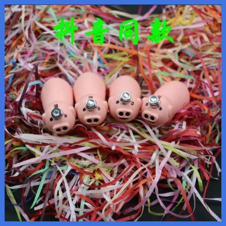 V1BRATOR MINI KOREK BABI PRIA WANITA