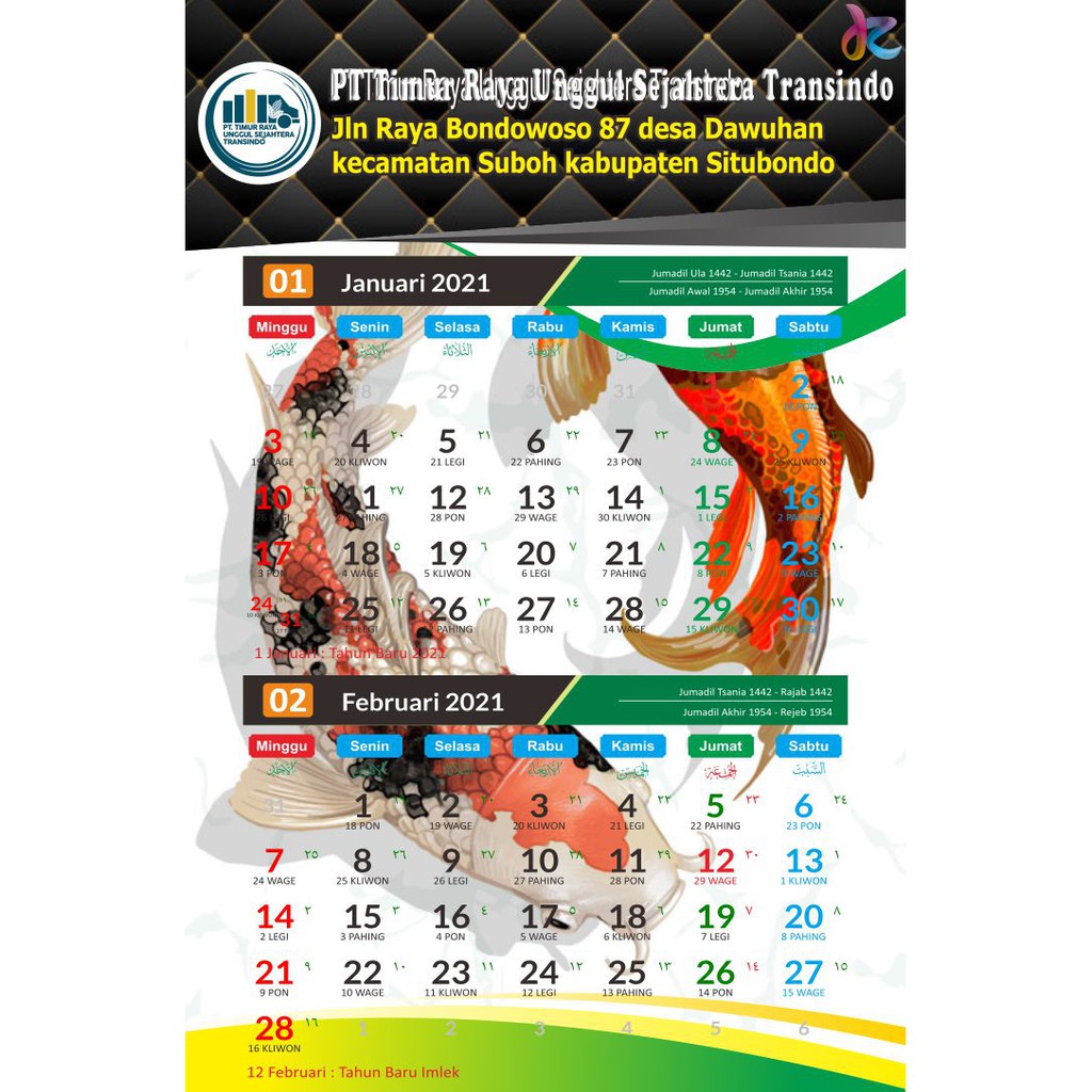 

CUSTOM Kalender Dinding/Wall Calender custome isi 6