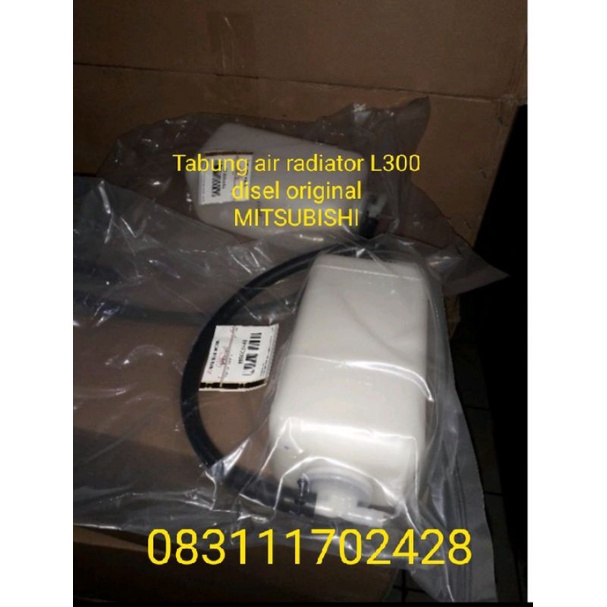 Jual Kempis Radiator/Tabung Radiator mobil L300 dise harga satuan Ori MITSUBISHI Shopee Indonesia