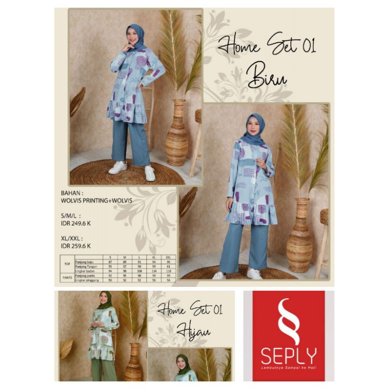 SEPLY HOME SET 01 BIRU, HIJAU (SETELAN)
