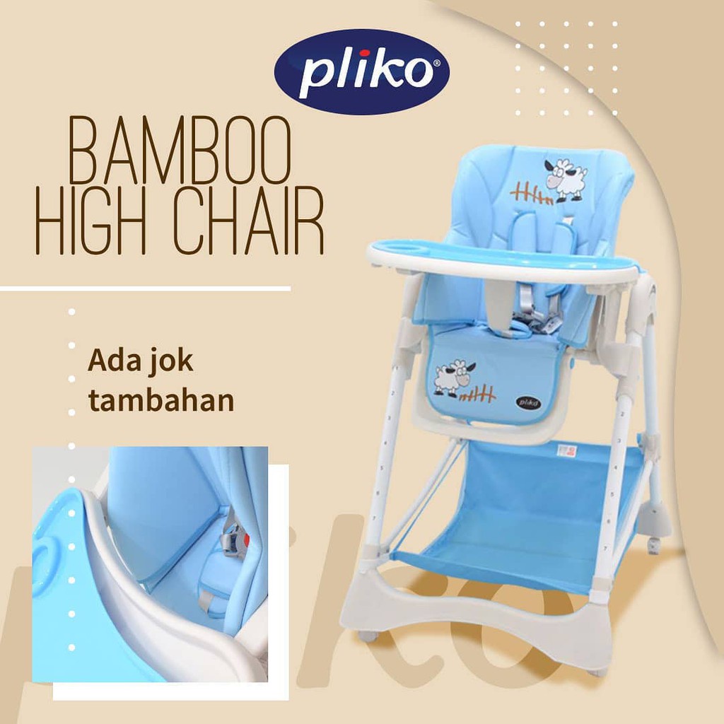 Pliko Baby High Chair / Baby Chair / Kursi Makan Bayi PK 563 Bamboo - Blue