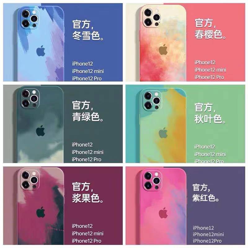 Official Watercolor Soft Case Iphone 12 Pro Max protective case is