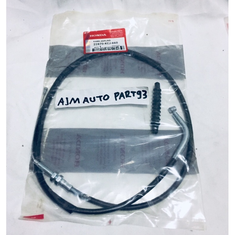 KABEL KOPLING MEGA PRO TIGER AHM KCJ