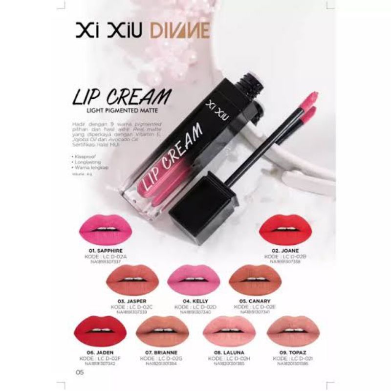 Xi Xiu Lip Cream