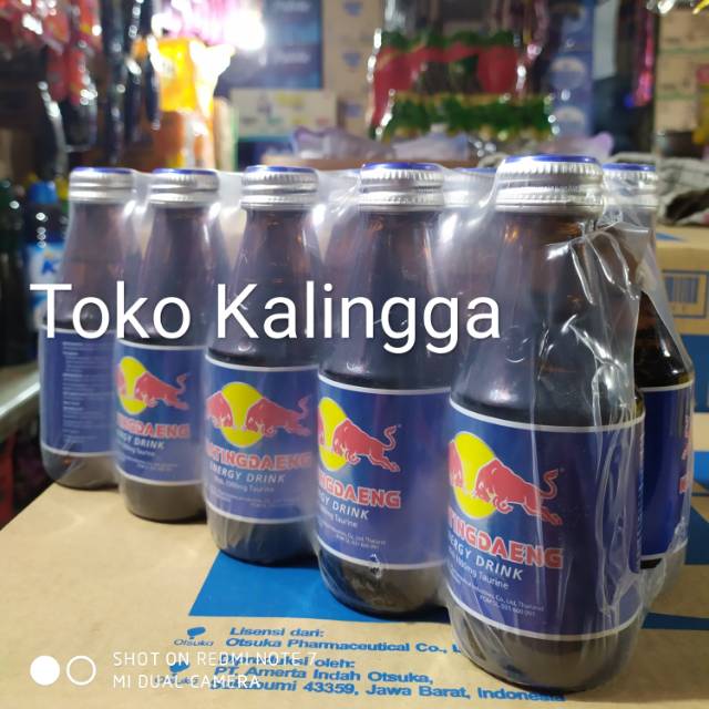 

Gosend only!!! KRATINGDAENG
