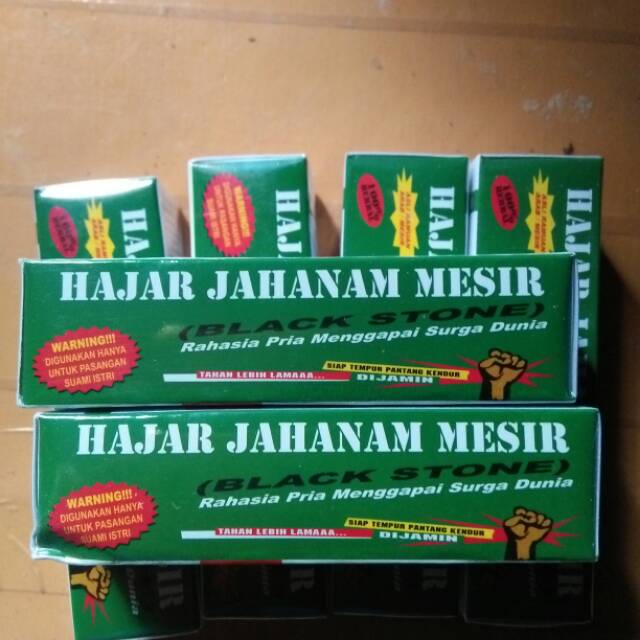 

Herbal