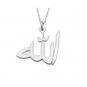 Kalung custom Lafadz Allah GOLD/SILVER PGM