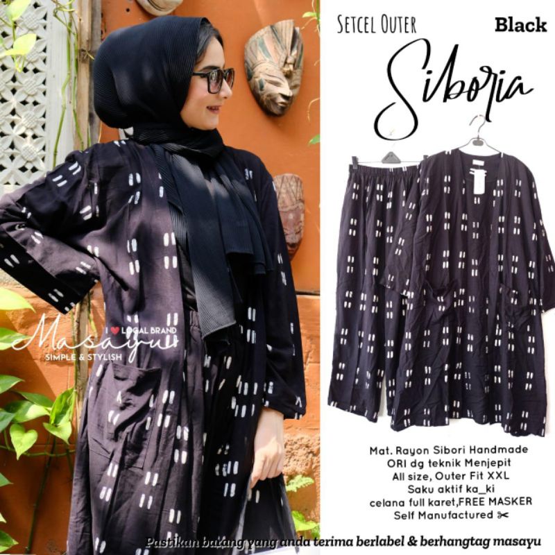 set cel outer siboria