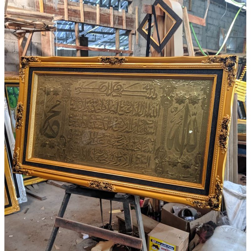 hiasan dinding kaligrafi logam kuningan timbul asli murah banget motif ayat kursi