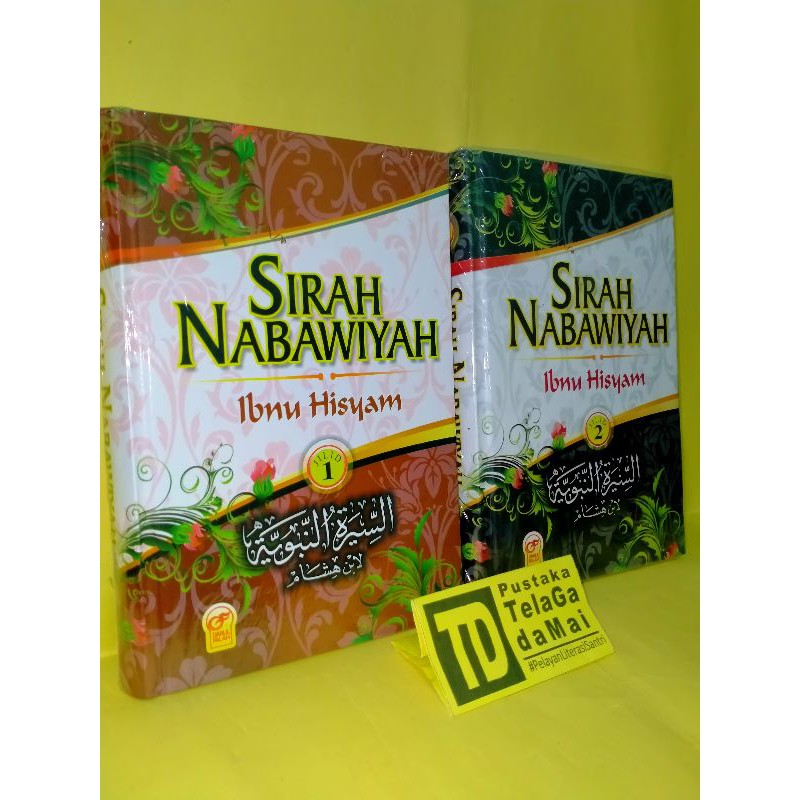 Jual Buku Sirah Nabawiyah Ibnu Hisyam 2 Jilid Shopee Indonesia