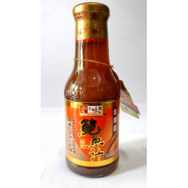 Yummy Abalone Sauce 380gr/ yummy house abalone sauce (saus abalone )