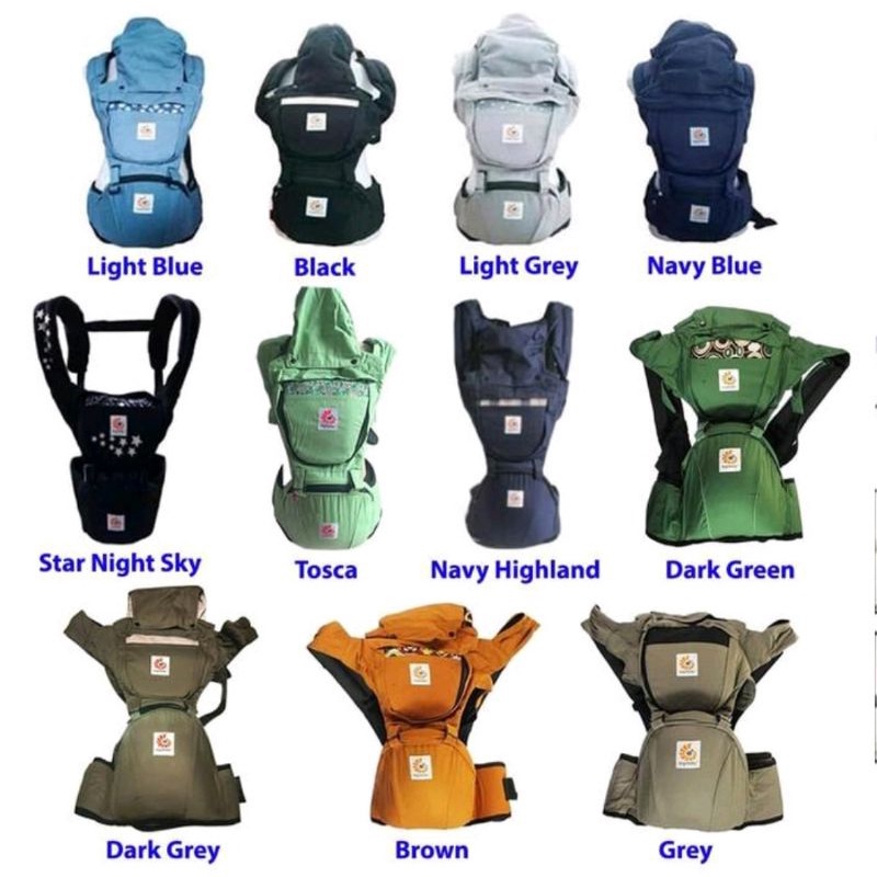 ERGO BABY HIPSEAT / BABY CARRIER