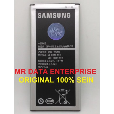 Baterai Samsung J5 2016 Original Sein Batre Battery Shopee Indonesia