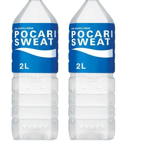 

READY STOCK Pocari Sweat 2000 ml Twinpack MURAH