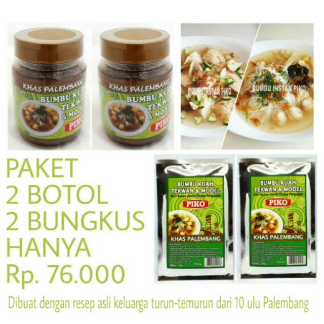 

BUMBU TEKWAN BUMBU INSTAN KUAH MODEL TEKWAN PEMPEK PALEMBANG ASLI