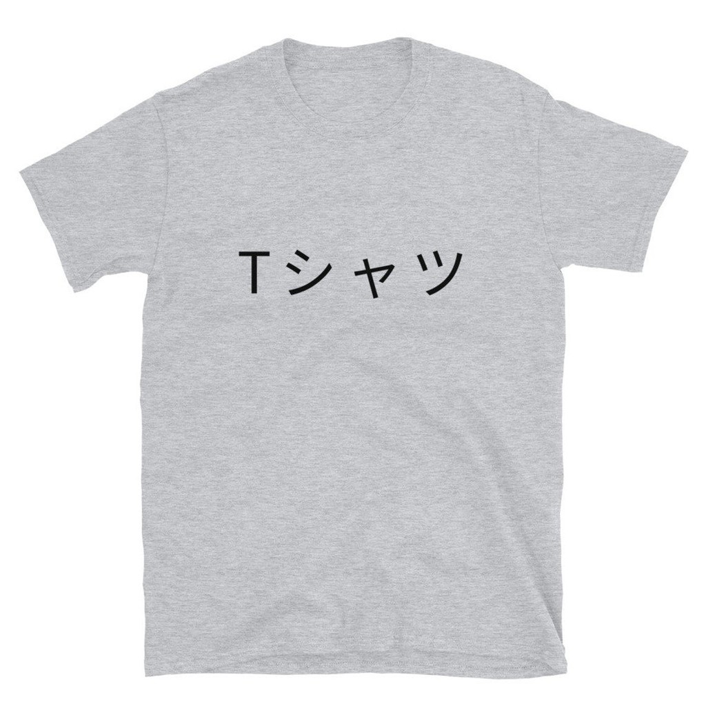 Tshirt Deku Boku no Hero Kanji Typo Cotton Combed Premium Quality