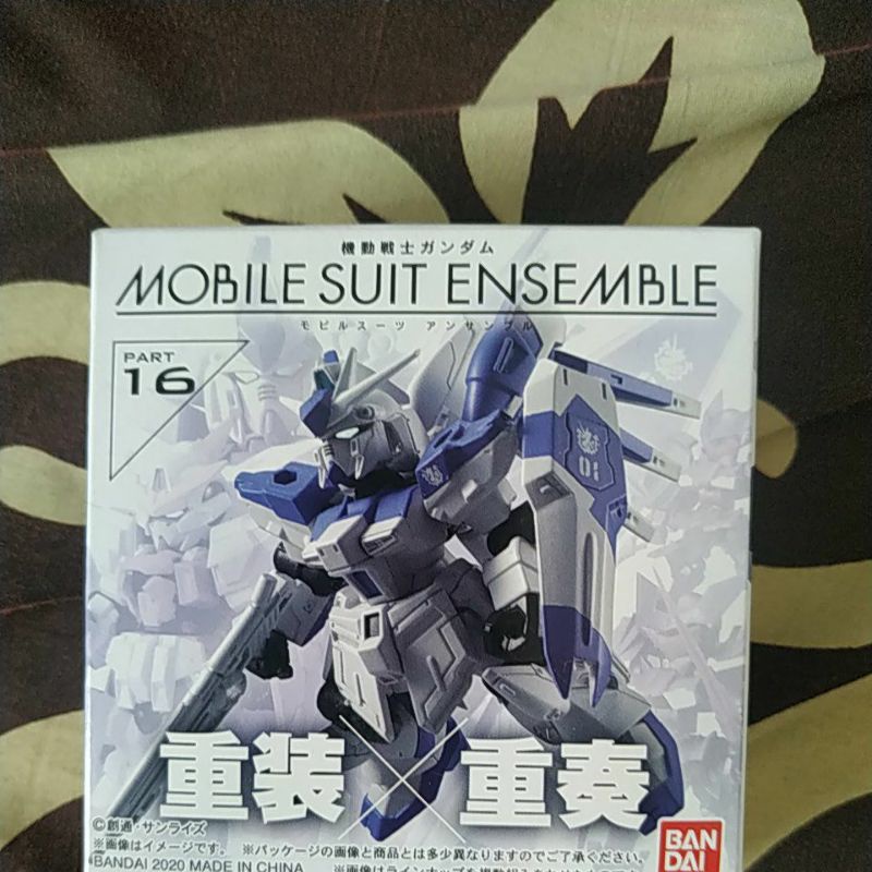 mobile suit ensemble part 16 set