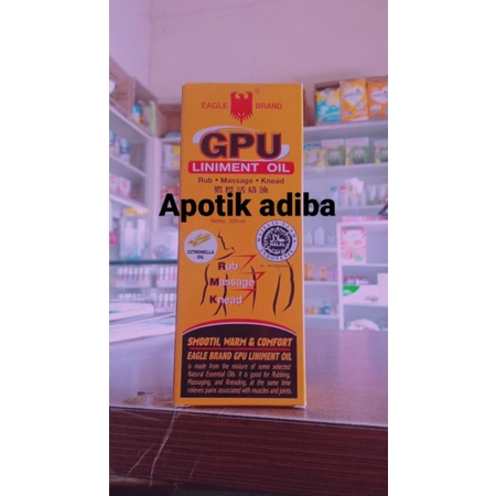 Gpu sereh 100ml