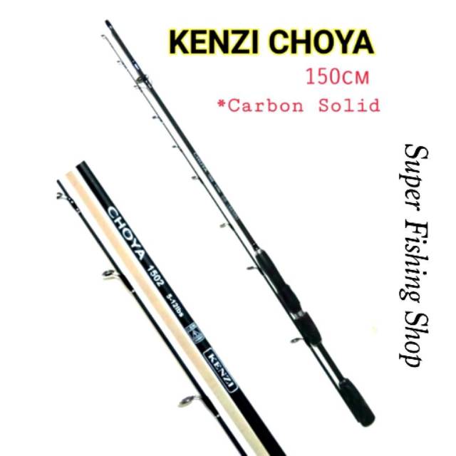 Joran Kenzi Choya 150cm Carbon Solid