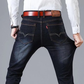  Celana  Panjang Jeans Longgar Lurus Elastis Untuk Pria  2021  