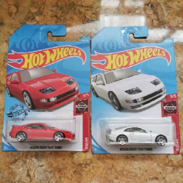 Hot Wheels Nissan 300ZX Twin Turbo POLISI Police mobil-mobilan mainan anak