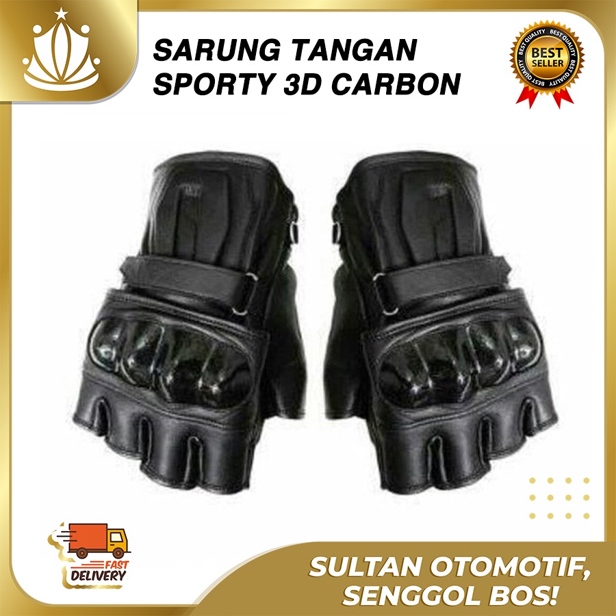 Sarung Tangan Motor SAKATSU CARBON Karbon Batok kulit