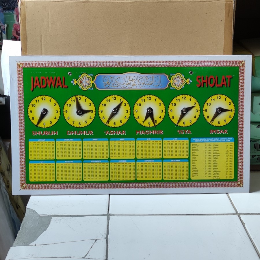 Papan Jadwal Sholat Manual
