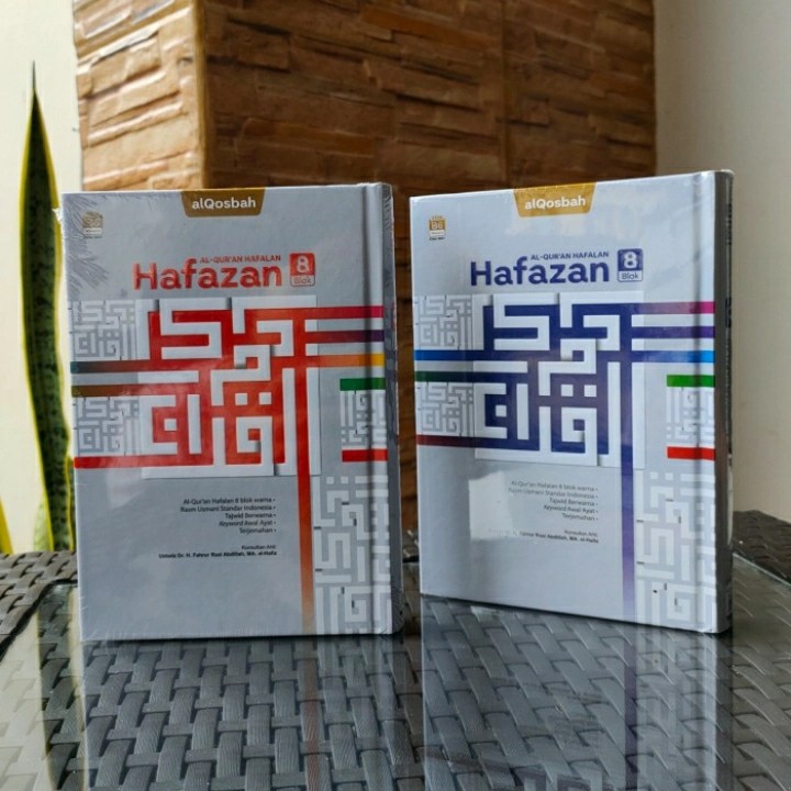 AL QURAN HAFALAN HAFAZAN TERJEMAH B6 8 BLOK , AL QOSBAH