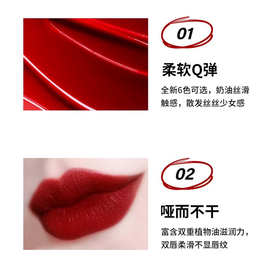 SVMY Lameila 1063 Lipstick Lip Glaze Lasting Moisturizing Liquid Lipstick Waterproof Moisturizing LS