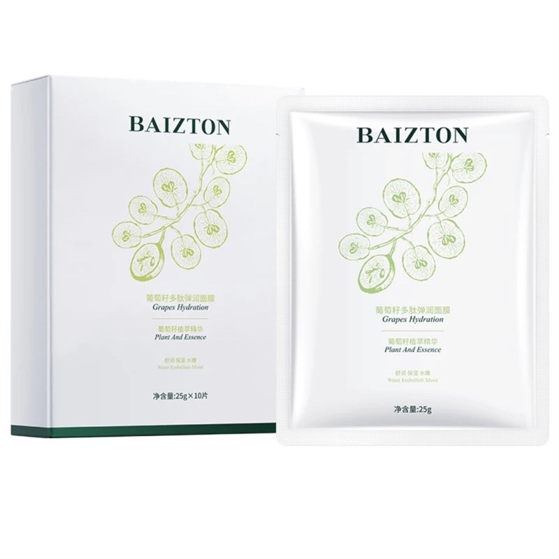 BAIZTON GRAPE MASK