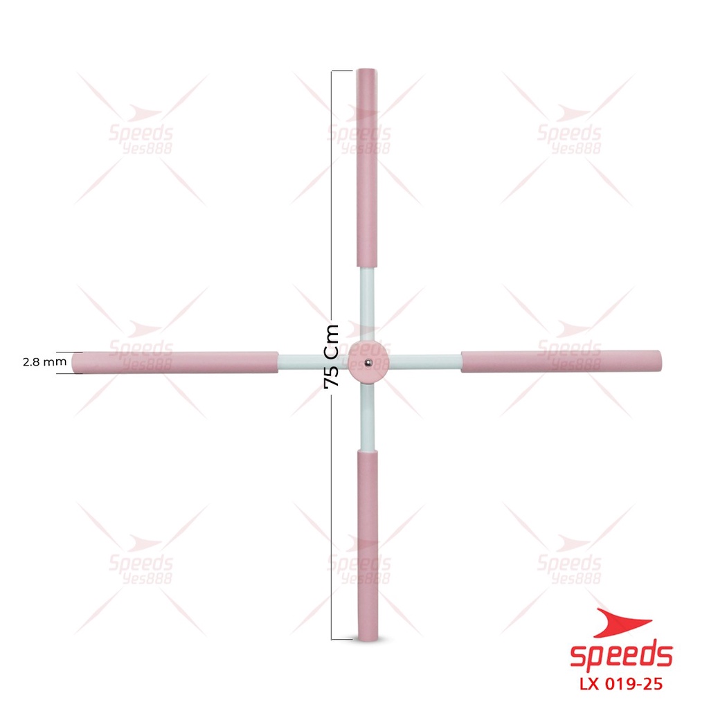 SPEEDS Tongkat Yoga Body Stick Streching Alat Penegak Punggung dan Dada 019-25-Pink