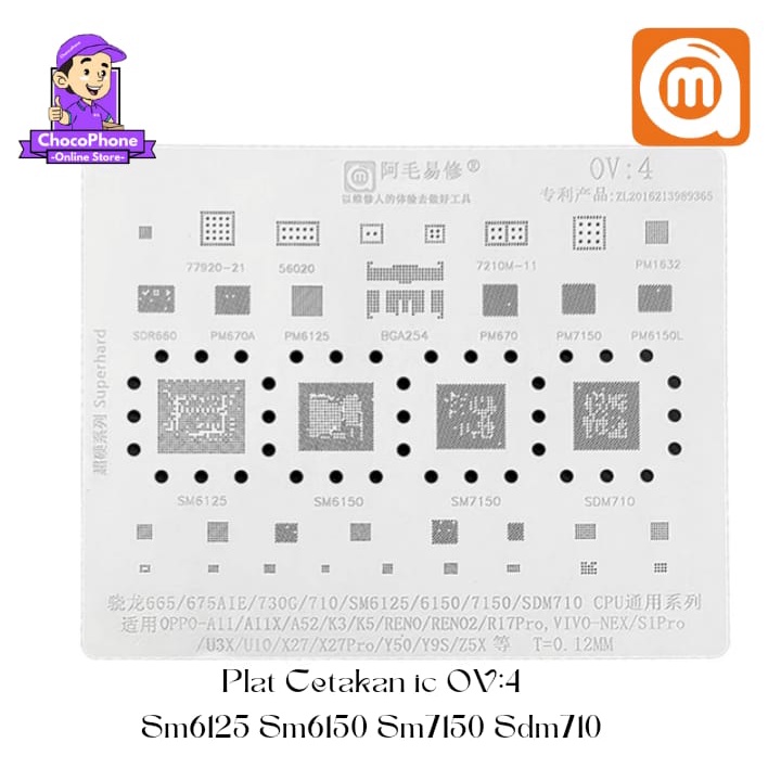 PLAT CETAKAN AMAOE OV4 SM6125 SM6150 PM6125 OV 4 ORIGINAL