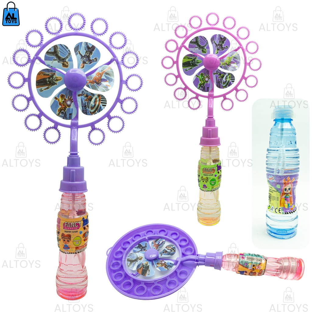 Mainan Gelembung Sabun Kincir Angin Maker Soap Bubble Outdoor Toys SH500