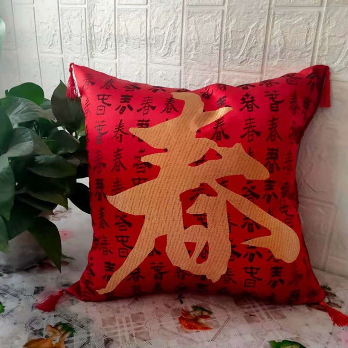 Sarung Bantal Imlek CheongSam Dua Sisi Filosofi Hoki untuk Bantal Sofa Ukuran 40x40cm dan 45x45cm