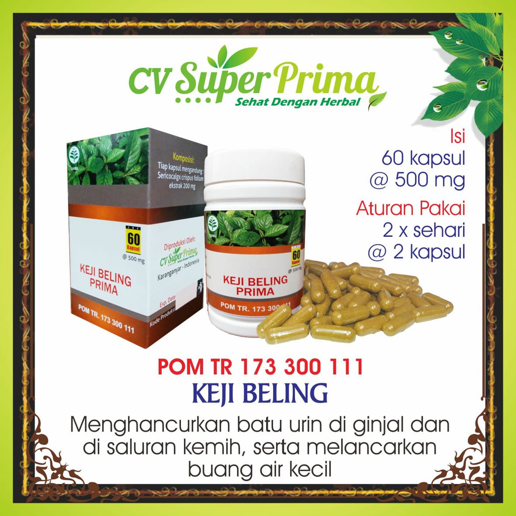 Beling. Kejibeling капсулы Индонезия. Kejibeling капсулы Индонезия отзывы.