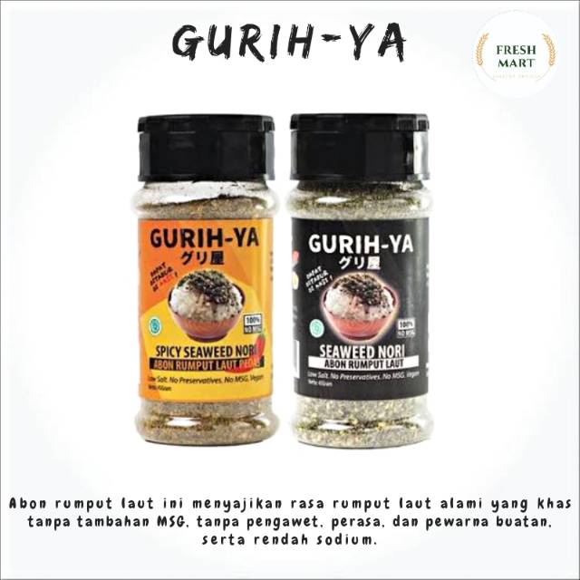 

Gurih-Ya Seaweed Nori Seasoning (Abon Rumput Laut) Botol 45gr