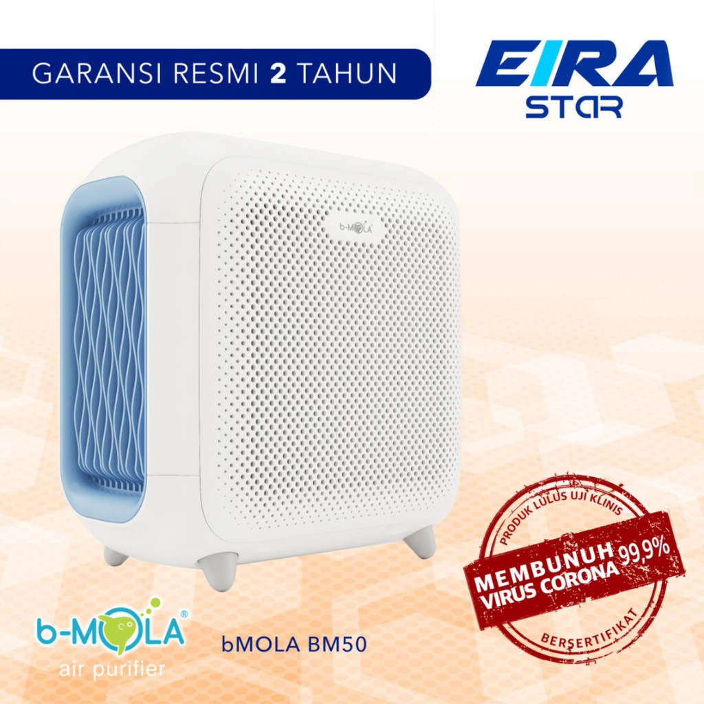 bMOLA BM50 (Blue) Air Purifier