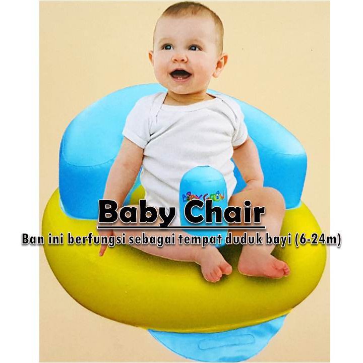 portable baby chair