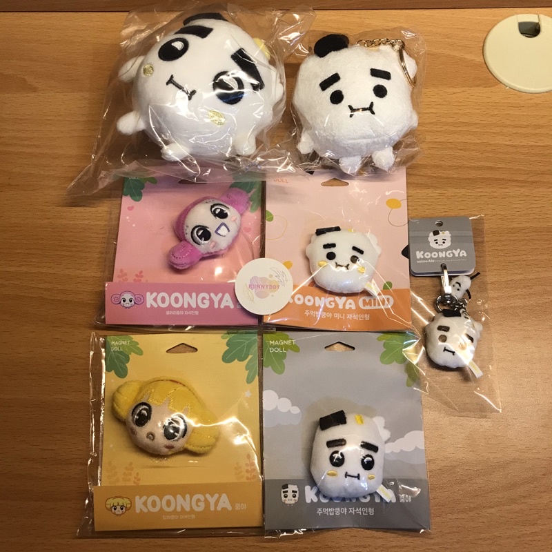 [Ready Stock] Koongya Riceball Melon Celery Magnet Doll Plush Keyring Taeyong Sungjin Wonho Sunghoon