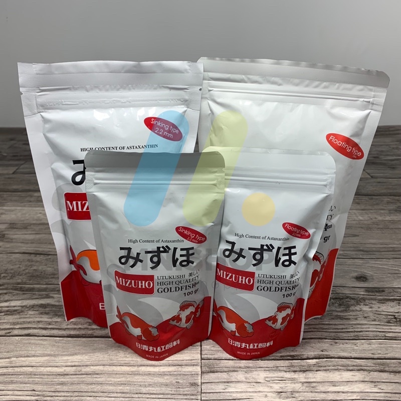 ady78 pelet ikan mas koki mizuho goldfish 300gr pelet koki