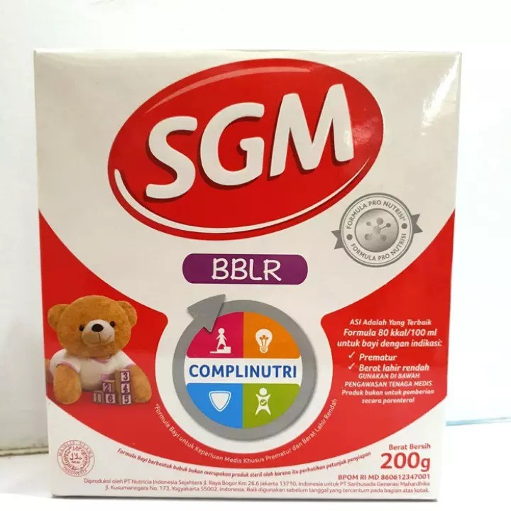 SUSU SGM BBLR 200 GRAM