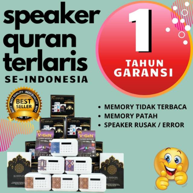 Speaker Al-Qur'an Al hanan, Speaker Quran lengkap ,Belajar Al Quran lengkap ,Speaker Al Quran