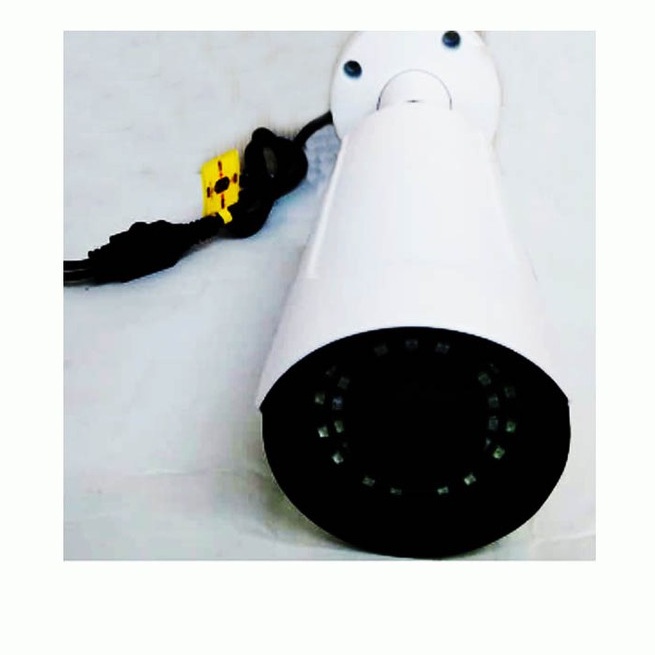 cctv Honeywell HBL2R2