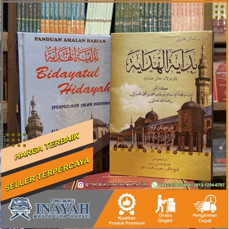Bidayatul Hidayah Imam Ghazali Terjemah Arab Melayu & Latin Indonesia PP Yasin
