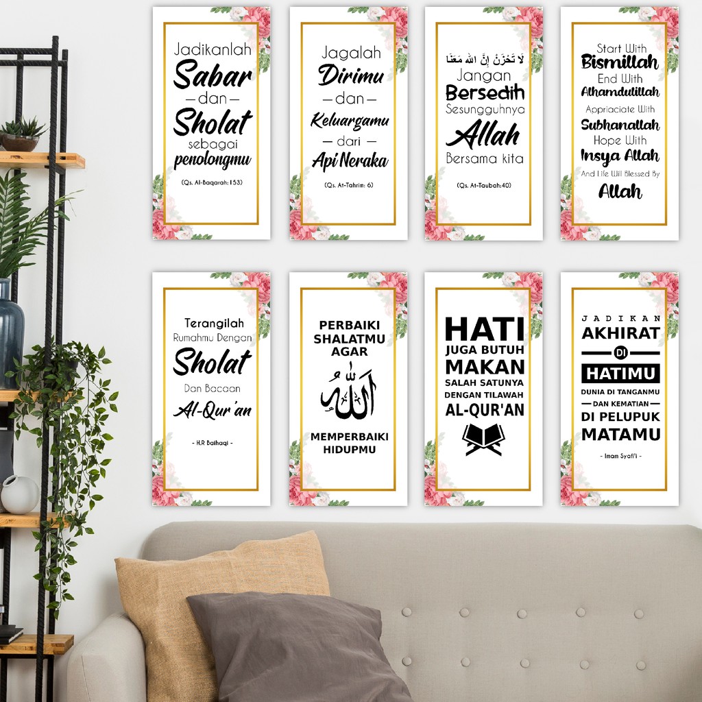 Hiasan Dinding Pajangan Rumah Wall Decor Quotes Islami Kata Kata