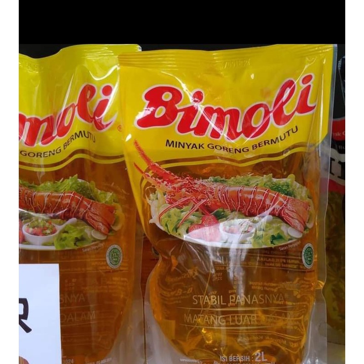 

Minyak Goreng Bimoli 2 Liter Promo murah Sayur Tempat Botol 1 Dus