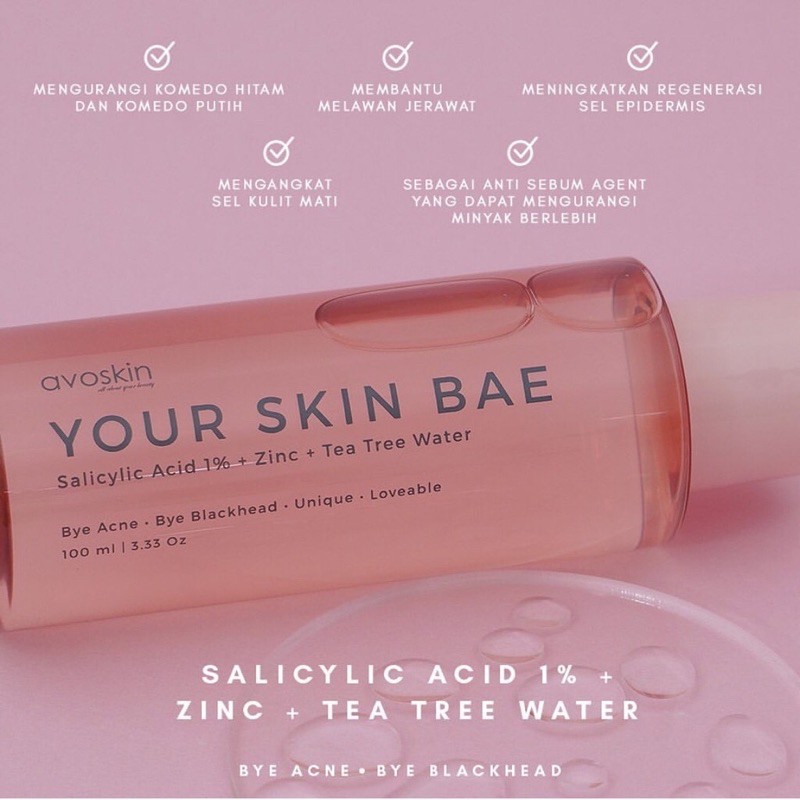 AVOSKIN YOUR SKIN BAE SERIES